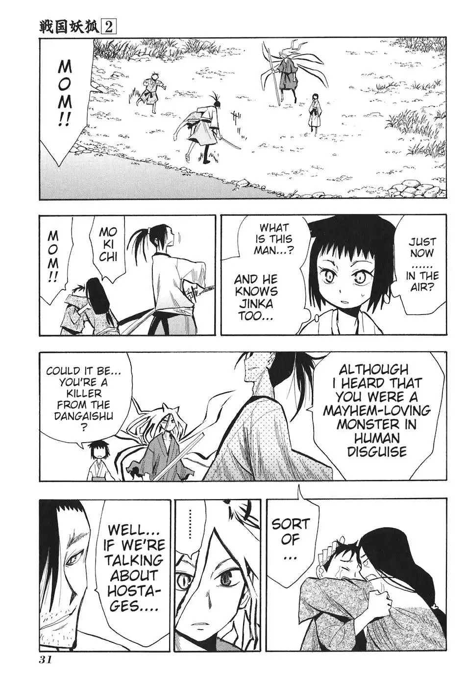 Sengoku Youko Chapter 7 36